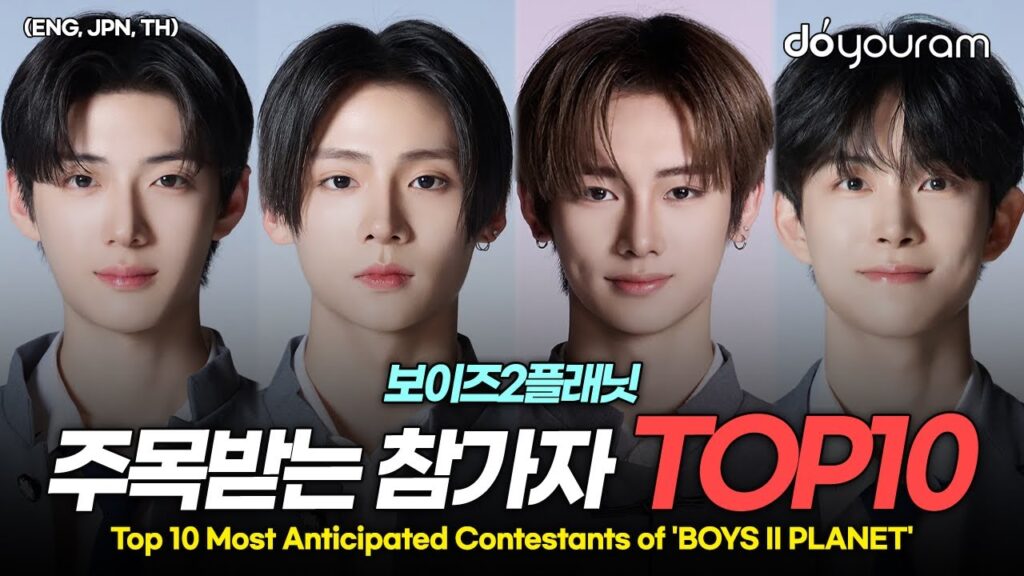 キム・ゴヌ・カン・ウジン所属偽装事件 – BOYS II PLANETの公平性議論と今後